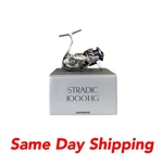 Shimano Stradic Spinning Reel ST1000HGFM. Fixed Price $213.00.