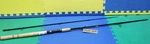 Shakespeare Ugly Stik Elite Spinning Rod 8' 6" Medium USESSP862M 1324357. Fixed Price $94.95.