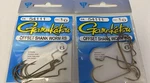 Packs Gamakatsu 1/0 Offset Shank Worm Round Bend Rb Bass 54111 12 Hooks!. Fixed Price $11.99.