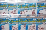 Packs Gamakatsu Octopus Size 6 / Per # 02307 Red 100. Fixed Price $26.95.