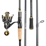 Sougayilang Spinning Fishing Combos, Carbon&glass Fiber Composite 2 Piece Fis.... Fixed Price $64.81.