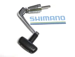 Shimano Spinning Reel Handle 3000 / 4000 Sizes For Repair Parts BIN-40. Fixed Price $14.99.