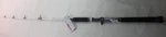 Shakespeare 1366949 USCACAT701MH Ft Ugly Stik Catfish Cast Rod. Fixed Price $92.70.