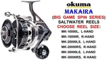 Clearance Okuma Makaira Salt Water Spinning Reel Big Game Fixed Spool. Fixed Price $652.34.