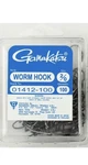 Pack Hooks Gamakatsu Worm 2/0 #01412-100 Ns Black Free Shipping. Fixed Price $29.95.
