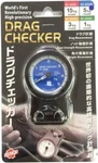 Bouz Drag Checker DC2005. Fixed Price $108.71.