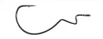Gamakatsu Worm Hook Skip Gap Ns Black. Fixed Price $13.38.