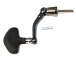 Shimano Handle 105AJ RD12282 Discontinued For Symetre 3000FJ/ Sahara 3000FD. Fixed Price $27.95.