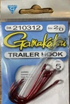Gamakatsu #210312 Trailer Hook Size 2/0-1PK Of 5PCS-BRAND New-ships 24 Hours. Fixed Price $18.88.