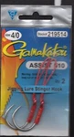 Gamakatsu 219514 Assist Hook 510 Loose 2PCS Size 4/0 Tin. Fixed Price $7.79.